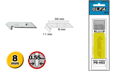 Сделано в Японии OLFA PB 450 пластиковый резак для резака стандартный