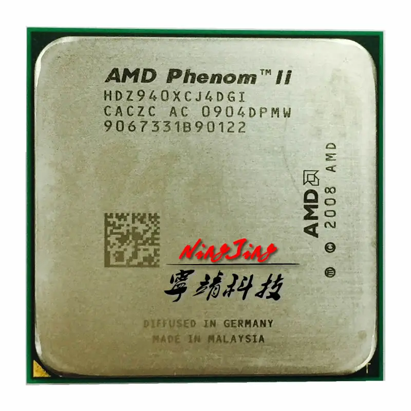 Четырехъядерный процессор AMD Phenom X4 940 3 0 ГГц HDZ940XCJ4DGI 125 Вт Разъем AM2 + свяжитесь с продавцом 920|socket am2|amd phenom x4amd |
