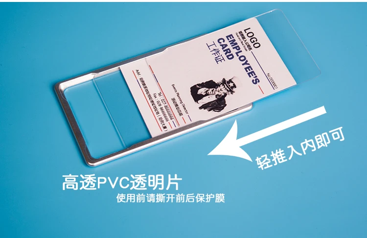 Оптимальный высококачественный металлический алюминиевый сплав набор тегов