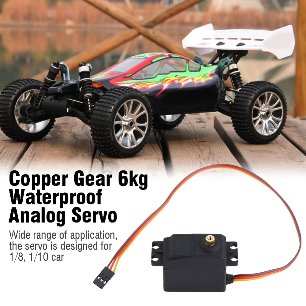 6 кг Аналоговый сервопривод медный редуктор RC автомобильный водонепроницаемый набор деталей аксессуар для