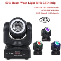 20 pieceslot rgbw 60w led moving head light beam wash lighting with rgb led dmx512 control mini dj disco moving head lights