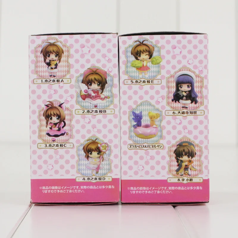 8 шт./лот фигурка сакуры игрушка модель куклы керо ли Syaoran Tomoyo Daidouji с