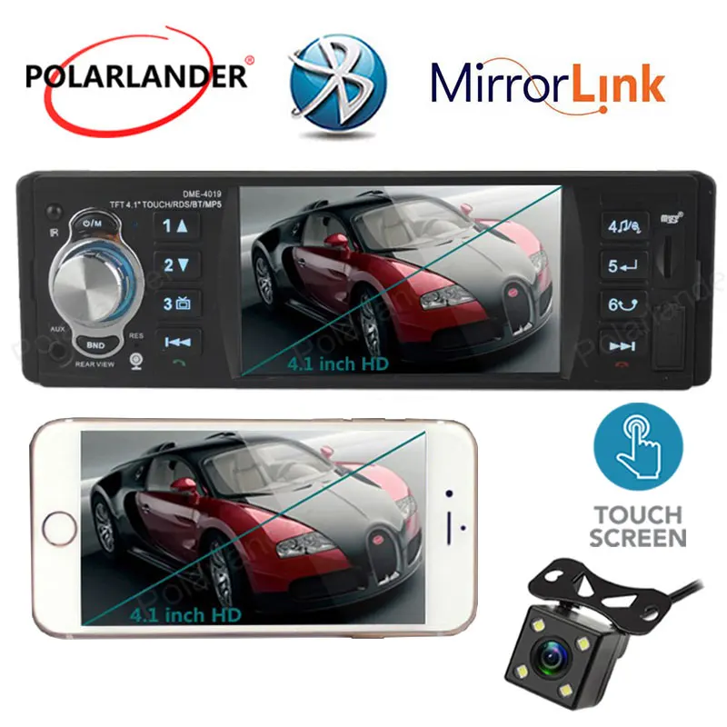 Автомагнитола 1 DIN 12 В FM/SD/USB/AUX Bluetooth|MP3-плеер для авто| |
