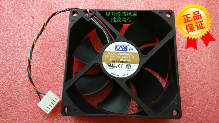 AVC 9025 DS09225B12U 90*90*25 мм 9 см DC12V 0.56A 4 провод с контролем температуры ШИМ шасси