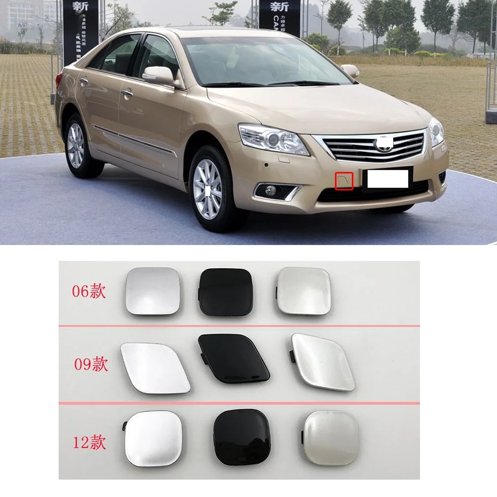 CAPQX для Toyota Camry 2006 2007 2008 2009 2010- переднего бампера буксировочный крюк крышка прицепа капюшон тяги крышка буксировочный крюк Кепки отделка
