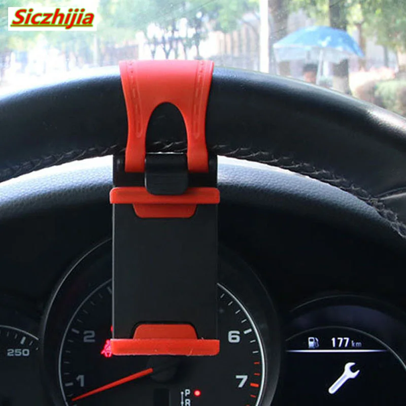 Автомобильный держатель для телефона кронштейн на руль Lexus ES250 RX350 330 ES240 GS460 CT200H CT DS