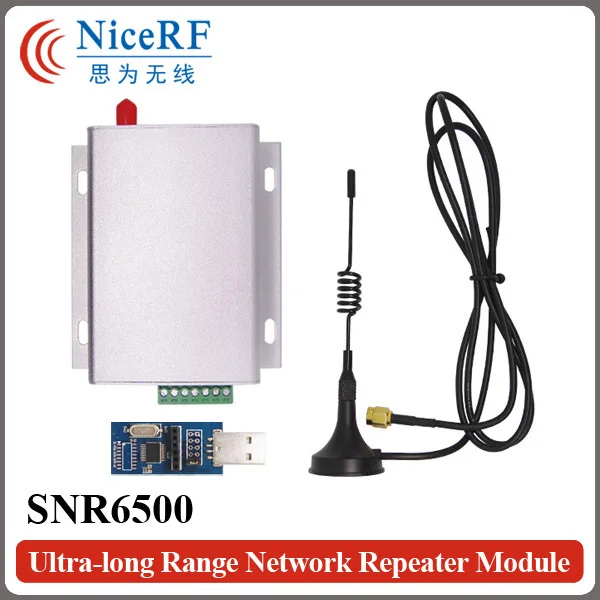 2PCS Sucker Antennas +2PCS SNR6500 433MHz RS232 Interface 5W High Power Wireless Transceiver