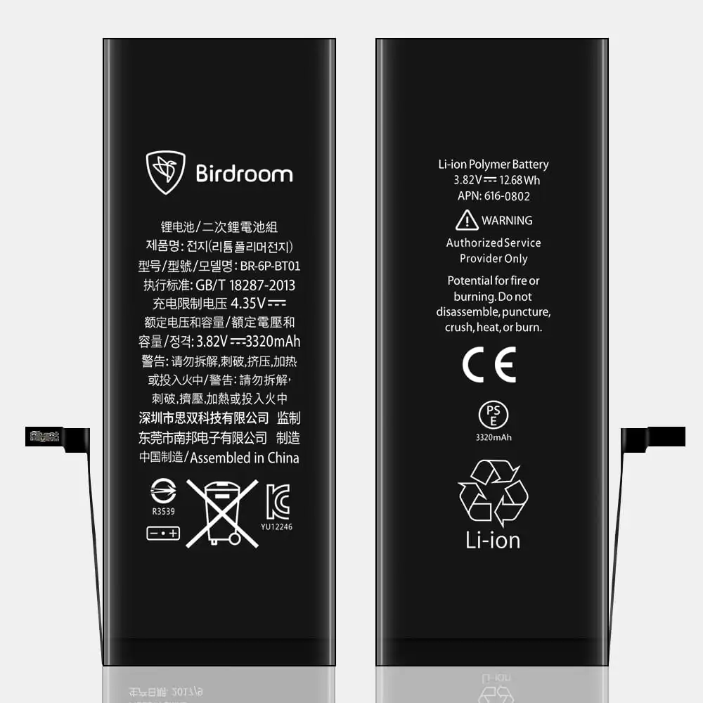 Птичья комната телефон батарея для iPhone 5S 5SG 5C емкость 1850 мАч ремонтные