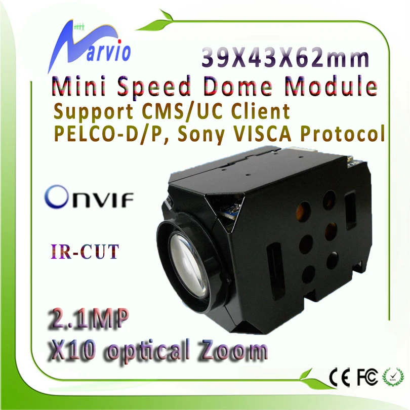 2MP FULL HD 1080P Мини IP модуль камеры ptz 10X Zoom Onvif RS485 RS232 система видеонаблюдения Pelco P D|cctv
