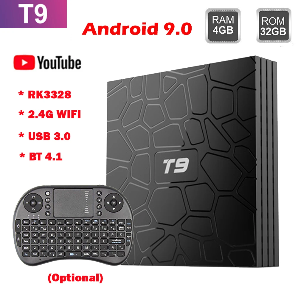 Android 9 0 ТВ приставка T9 4 ГБ 32 RK3328 четырехъядерный H.265 Smart tv 2 4G wifi USB 3 4K HD медиаплеер