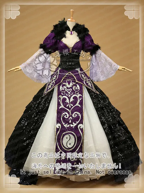 Customized Проект Touhou Yukari Yakumo; карнавальный костюм; Роскошные вечерние платья на Хэллоуин; на заказ - Цвет: Customized