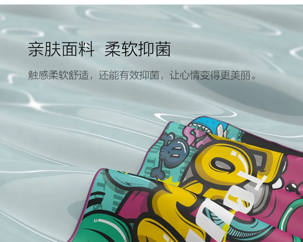 Xiaomi Mijia TOSWIM впитывающее полотенце 160x80 см быстрая абсорбция Вентиляция для пляжного плавания кондиционер одеяло