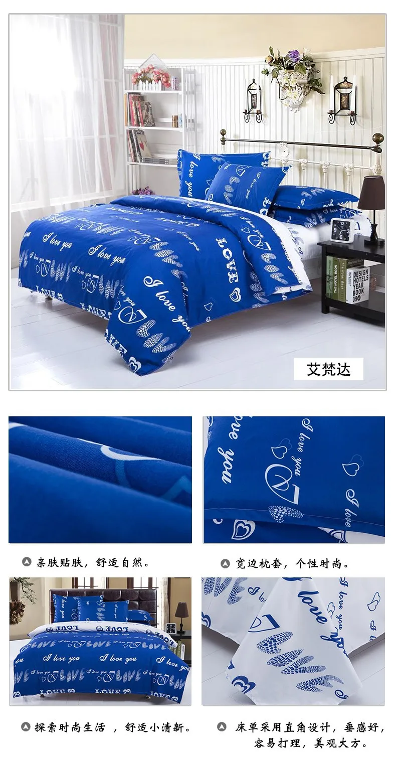 Juwenin Home одеяло из микрофибры комплект 1 шт. пододеяльник 1 шт. простыня комплект 2 шт. наволочка Полный/queen/King Размеры постельные принадлежности