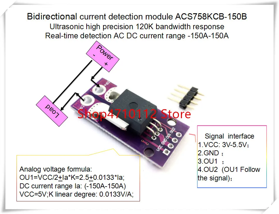 Новинка 1 шт./Лот Φ ACS758 ACS758KCB 150B полоса пропускания 120 кГц AC DC: 150 150A 0 0133