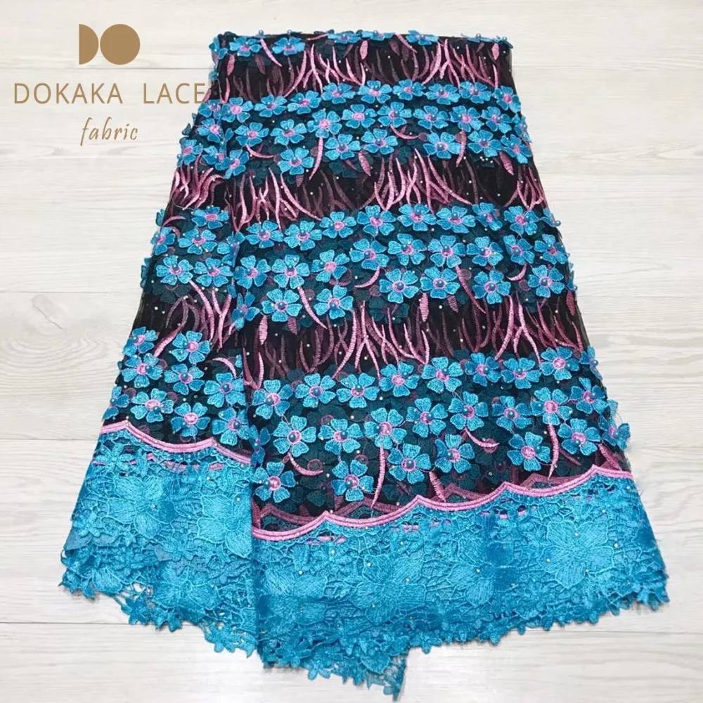 Бусины и камни Дизайн французская сетчатая Тюлевая кружевная ткань