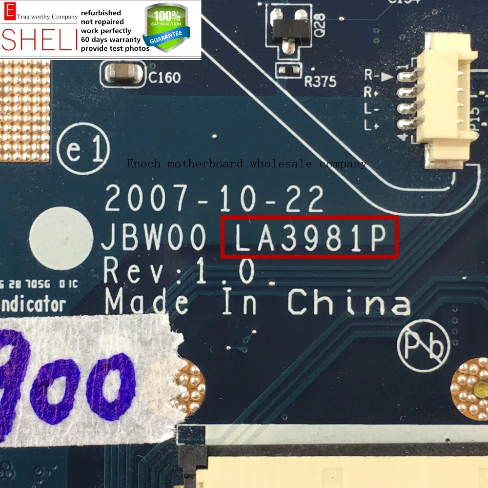 462316-001 для HP campamq A900 материнская плата ноутбука основная JBW00 LA-3981P LA3981P GM965 магазин