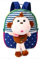 new cute cartoon kids backpack toys schoolbag childrens gifts kindergarten boys girls baby student bags lovely mochila