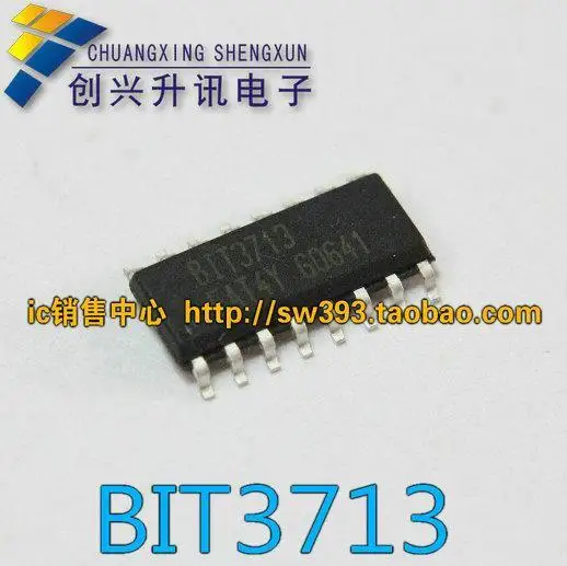 BIT3713 premium LCD TV power supply Board SMD chip--XSZX | Электронные компоненты и принадлежности