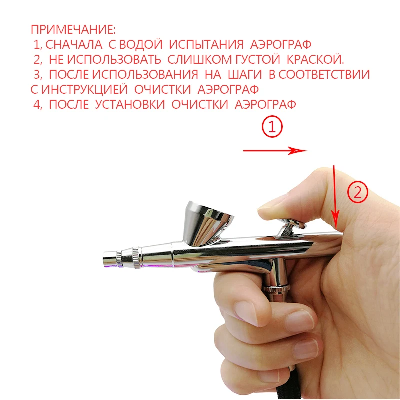 0,2/0,3/0,4 мм Аэрограф компрессор мини спрей модель оружия DIY татуировки торт Краски ногтей аэрограф Aerografo 3 скорости режимов