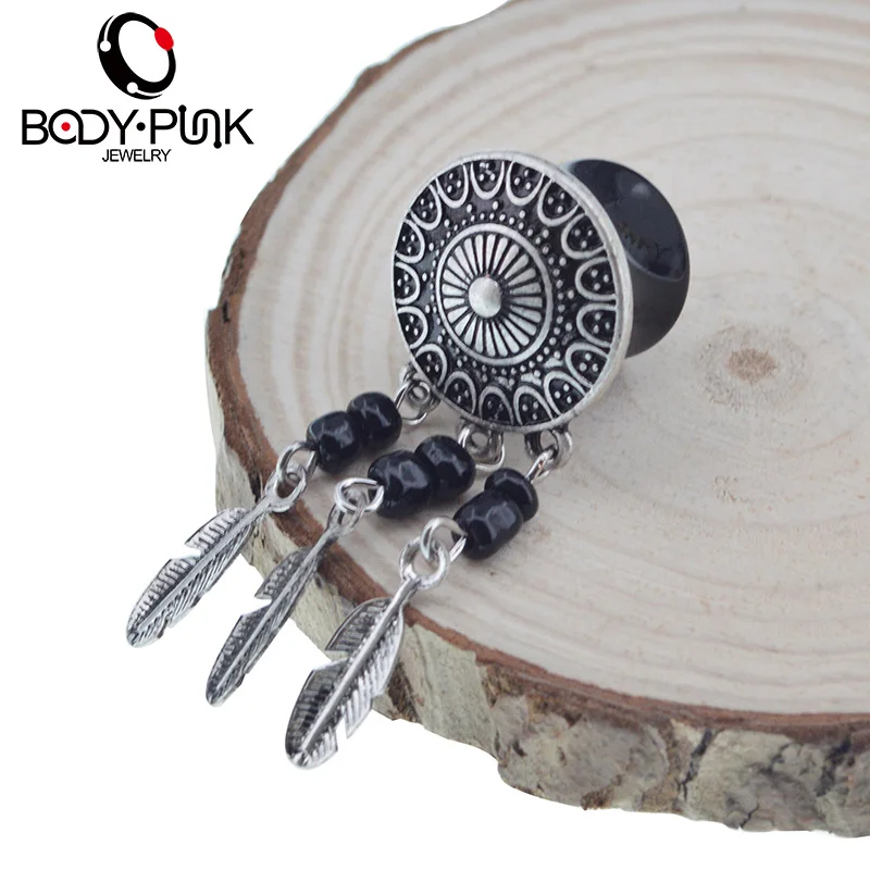 Женские серьги в стиле панк ювелирные изделия для пирсинга полированные Dreamcather