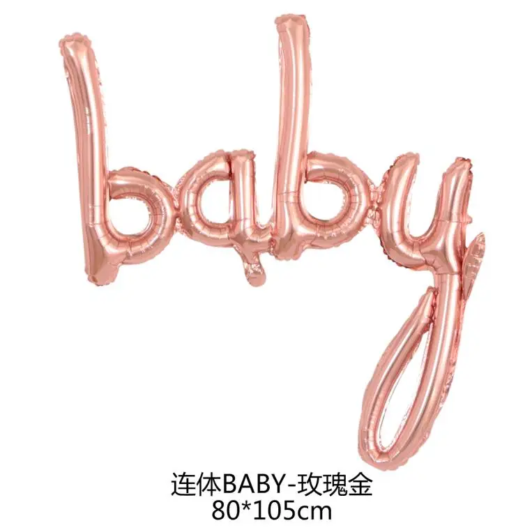 1pc baby 1 шт 110*80 см блестки балерина танцор балета девушки фольги гелиевые шары девушки с днем рождения украшения поставки Globos - Цвет: 1pc baby