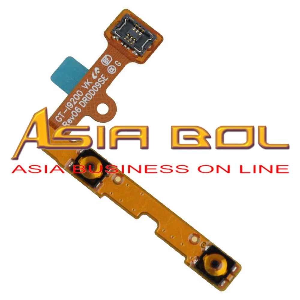 New Volume Button Connector Flex Cable Replacement Parts For Mega 6.3 i9200 | Мобильные телефоны и аксессуары