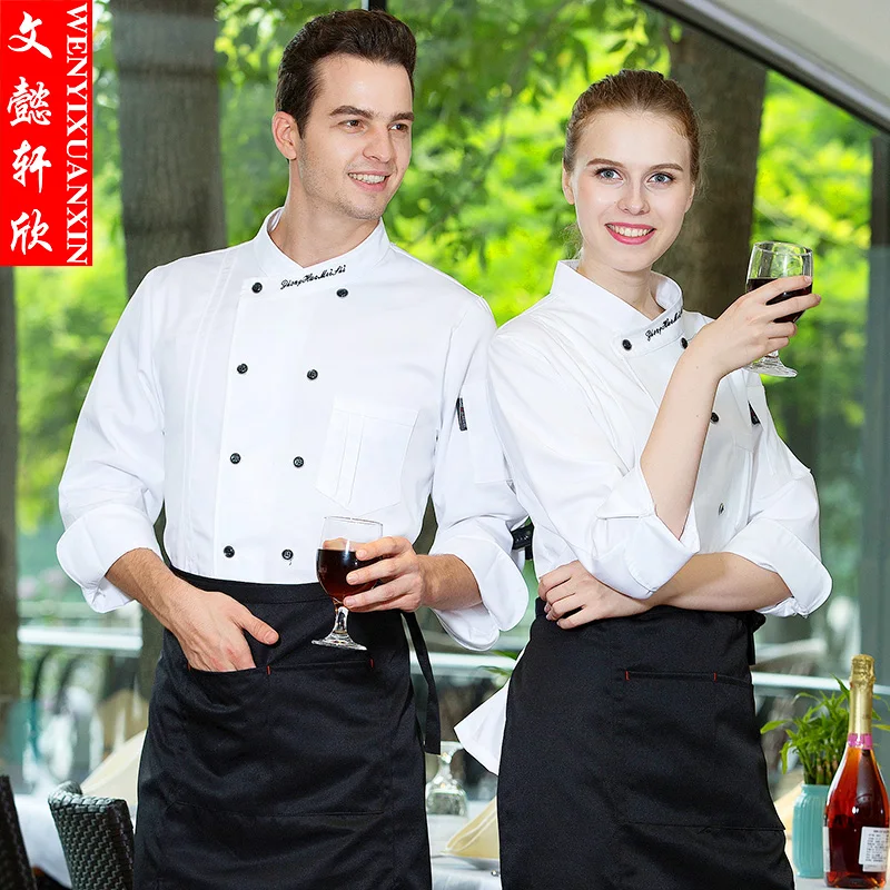 

New Arrival Chef Jacket Adult High Quality Chef Uniform Adult Restaurant Kitchen Washable Cook Uniform Long Sleeve White B-6457