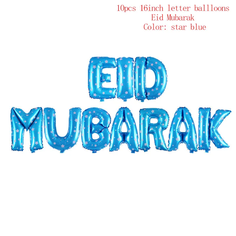 EID Mubarak Letter Balloons for Muslim Islamic Party Decorations Eid al-firt Ramadan Decorations Ramadan Mubarak Party Supplies - Цвет: eid star blue