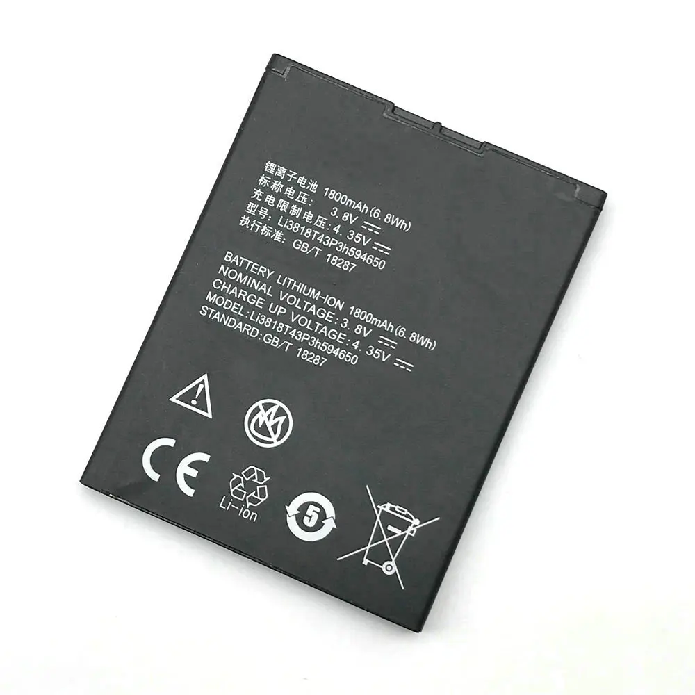 Аккумулятор 1800 мАч Li3716T42P3h594650 для ZTE V889S V889M U970 U807 V807 N807 V930 U930 N970 V970 U795|battery for|battery for