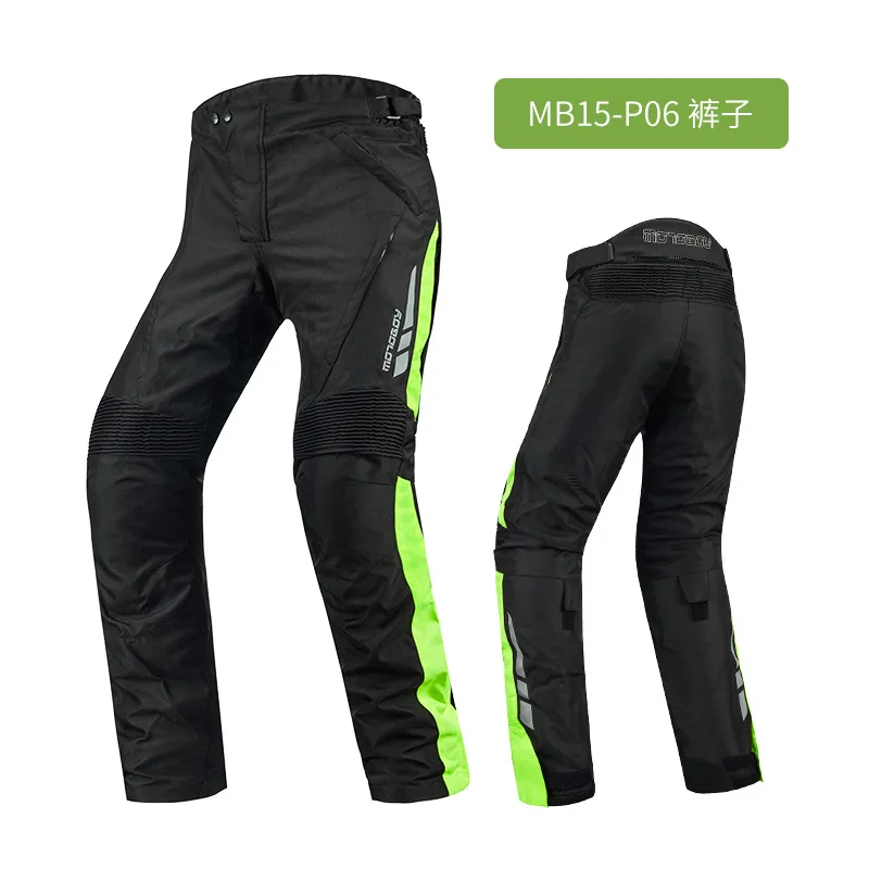 P06 Yellow Pants Motoboy мужские профессиональные мотоциклетные гоночные куртки брюки водонепроницаемый теплый светоотражающий, для мотокросса пальто четыре сезона 600D Оксфорд - Цвет: P06 Yellow Pants