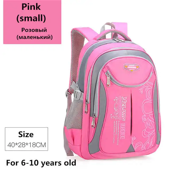 small pink Рюкзак школьный детский школьные ранцы для мальчиков и девочек водонепроницаемые Рюкзаки для подростков Большая вместительная сумка-портфель - Цвет: small pink