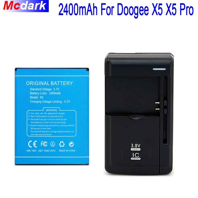 Аккумулятор 2400 мАч Для Doogee X5 X5S Pro AKKU + универсальное зарядное устройство|battery for