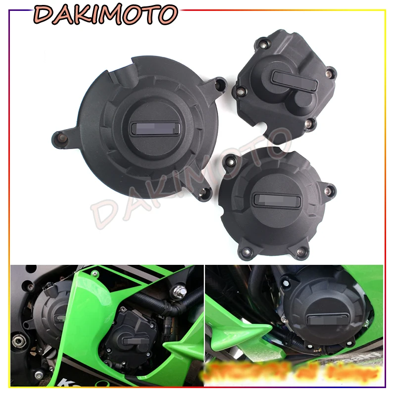 Чехол для защиты двигателя мотоцикла GB Racing Kawasaki ZX 10R ZX10R 2011 2017|Накладки и
