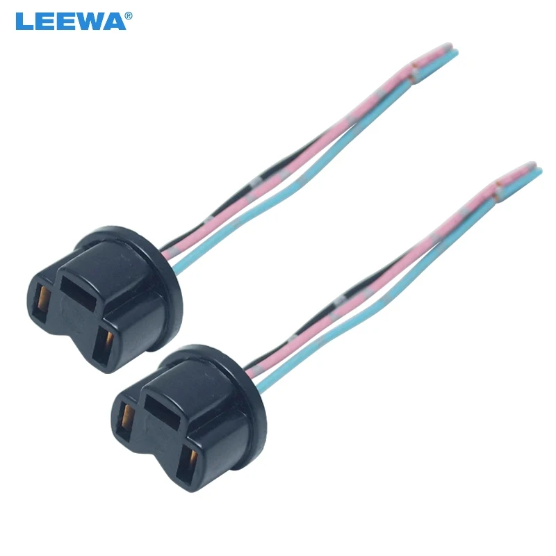 LEEWA 2 шт. авто H4 галогенные Противотуманные Ксеноновые светодиодсветильник