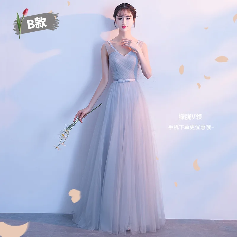 Beauty Emily Grey Lace Bridesmaid Dresses 2020 Long A-line Wedding Party Gown Formal Dress Robe De Soiree | Свадьбы и торжества