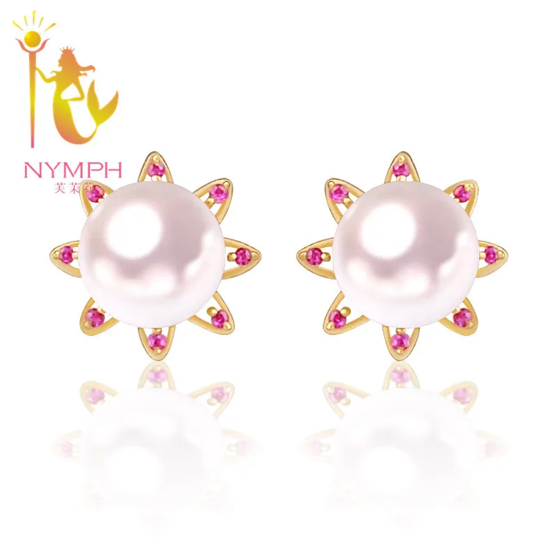 Новое поступление серьги NYMPH с жемчугом Akoya 7 5 мм 18K идеально круглые гвоздики