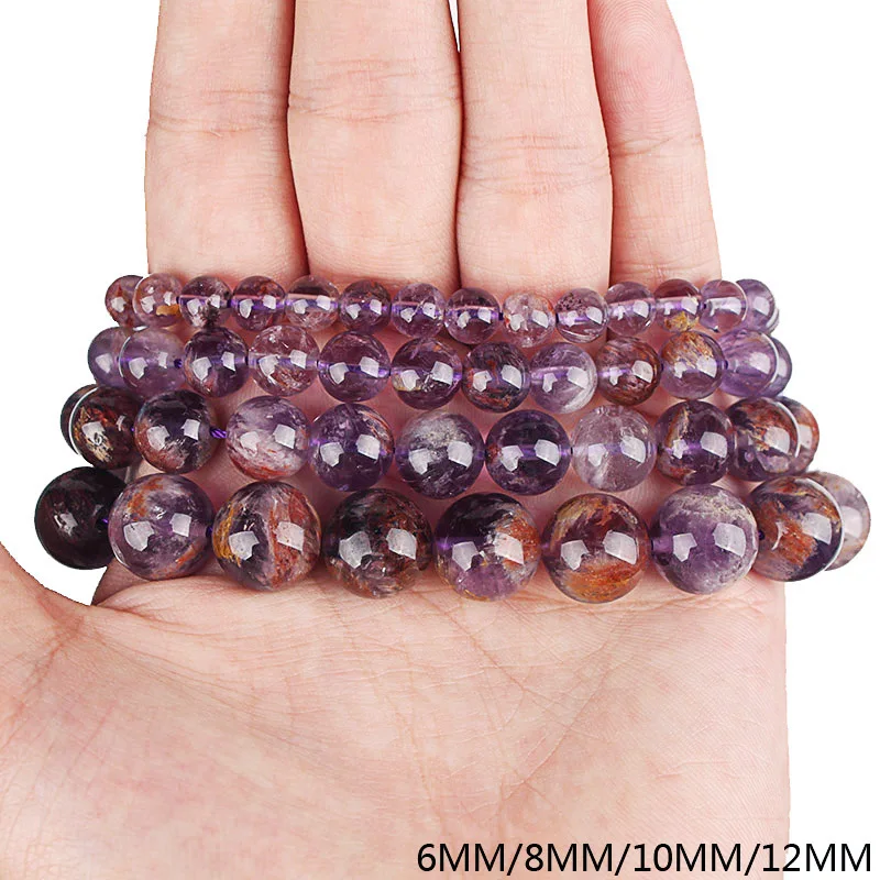 Бусины из натурального камня фиолетового Призрака с множеством включений