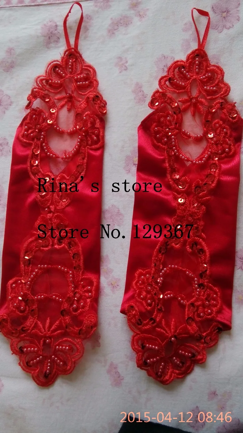 Женские модные перчатки сексуальные красные без пальцев красное кружево с