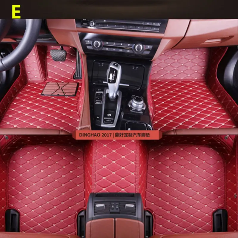 E Для Geely MK 1 2, MK1, MK2, Cross, автомобильный коврик - Название цвета: E