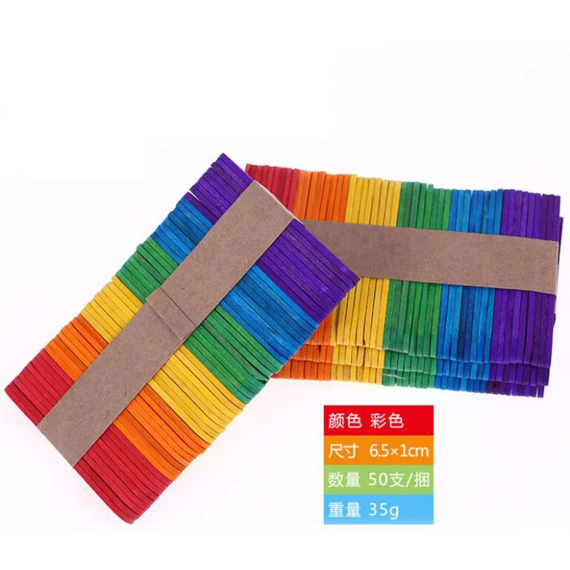 50Pcs/Lot DIY kids Handwork Art Crafts Toys Wooden Craft Ice Cream Sticks Pop Popsicle Sticks Natural Wood Cake Tools Ice Mold