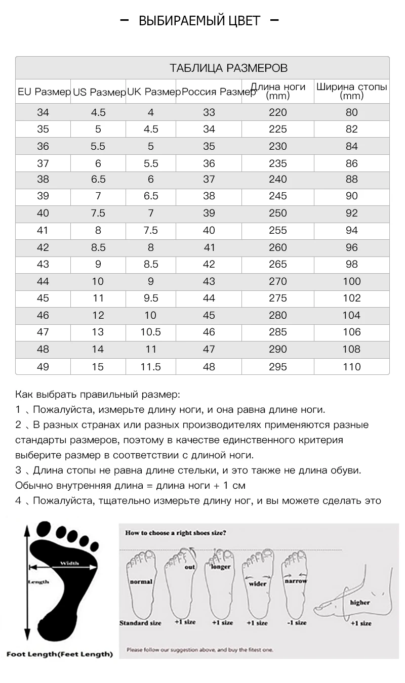 Женские кроссовки; цвет белый, черный, бежевый; обувь для папы на массивной платформе; tenis feminino; удобная обувь на плоской подошве со шнуровкой; FZ-6611