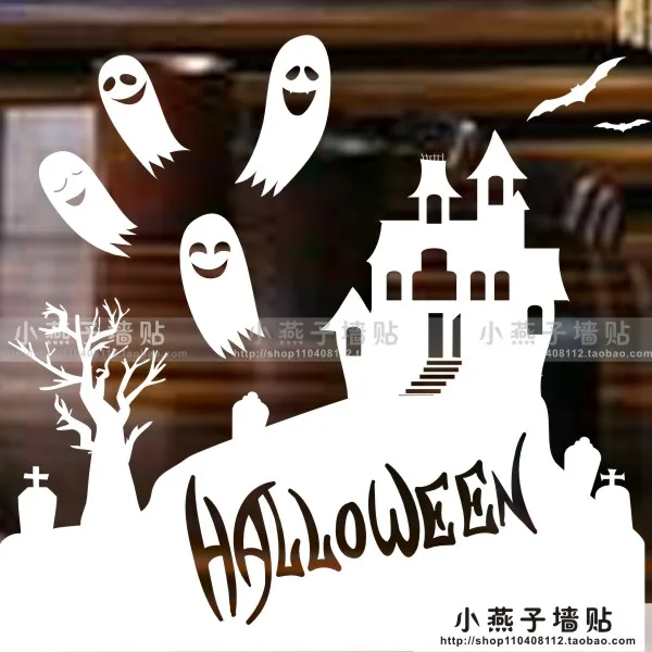 DCTAL Happy Halloween большие настенные наклейки замок летучая мышь призрак кладбище