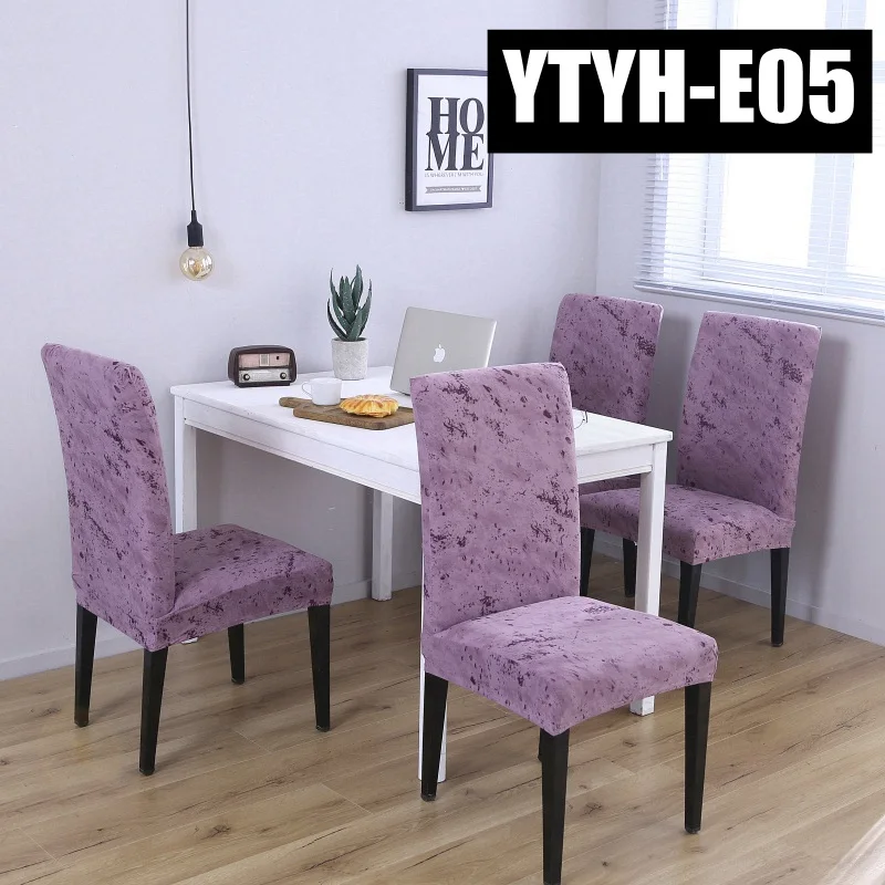 YTYH-E05 Чехлы для офисных и компьютерных современных обеденных стульев, спандекс, чехлы для кухонных сидений со спинкой, гостиничные стулья, чехлы для стульев - Цвет: YTYH-E05