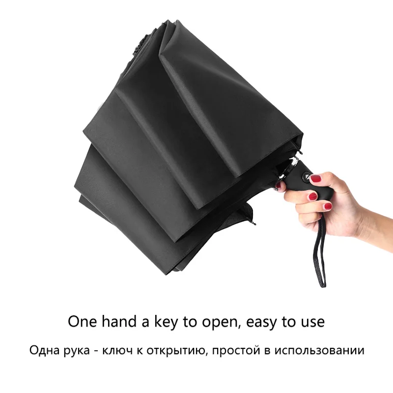 Автоматический зонт TOPX для мужчин и женщин креативный автоматический с 3