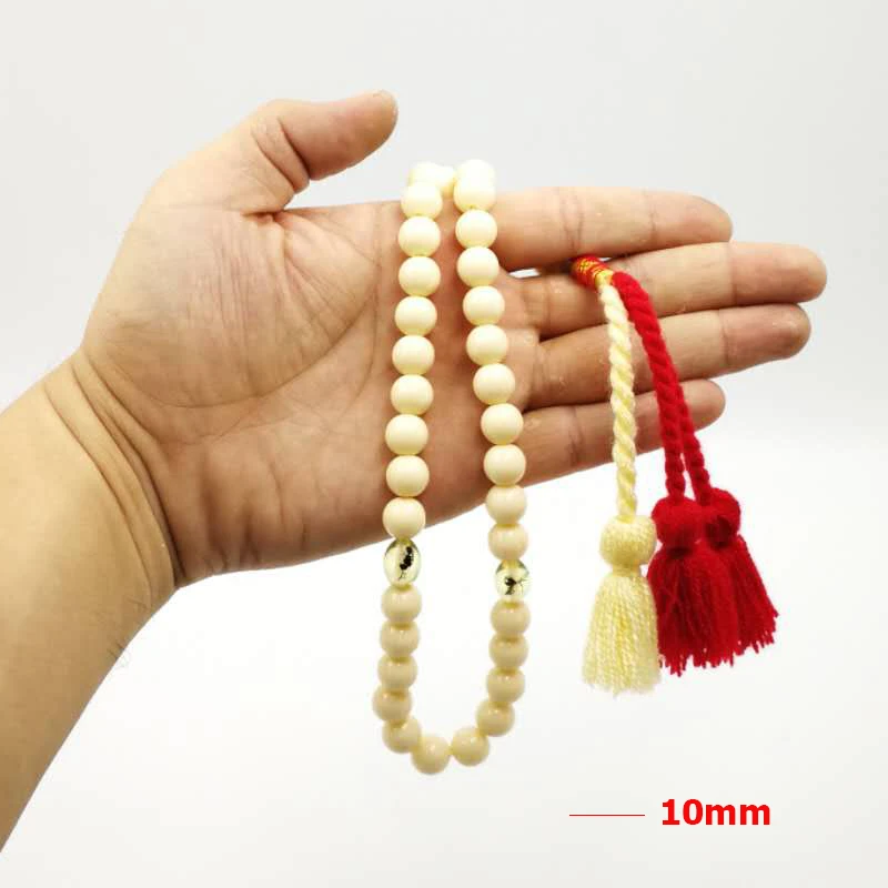 Подарок Eid tasbih мусульманские четки мужские цвета слоновой кости имитация 33 66 99