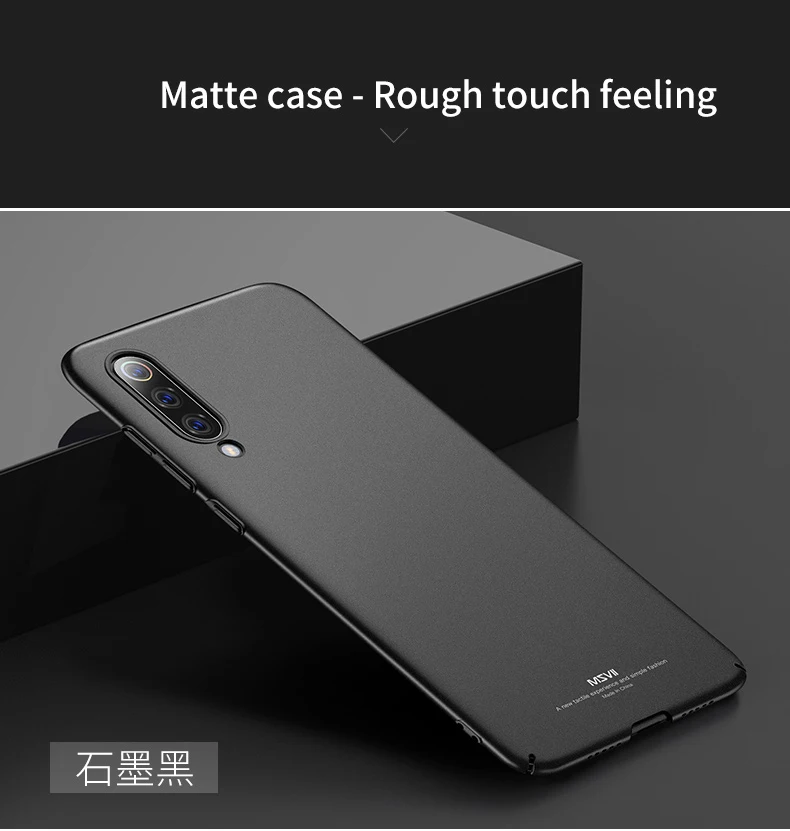 Mi 9 mi 9T чехол MSVII матовый чехол для Xiaomi mi 9 SE mi 8 Pro Чехол Xio mi CC9 CC9E Global чехол для Xiaomi mi 9T mi 8 Lite чехол