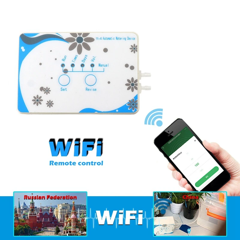 Умный орошение спринклер контроллер Wifi автоматический полив устройство