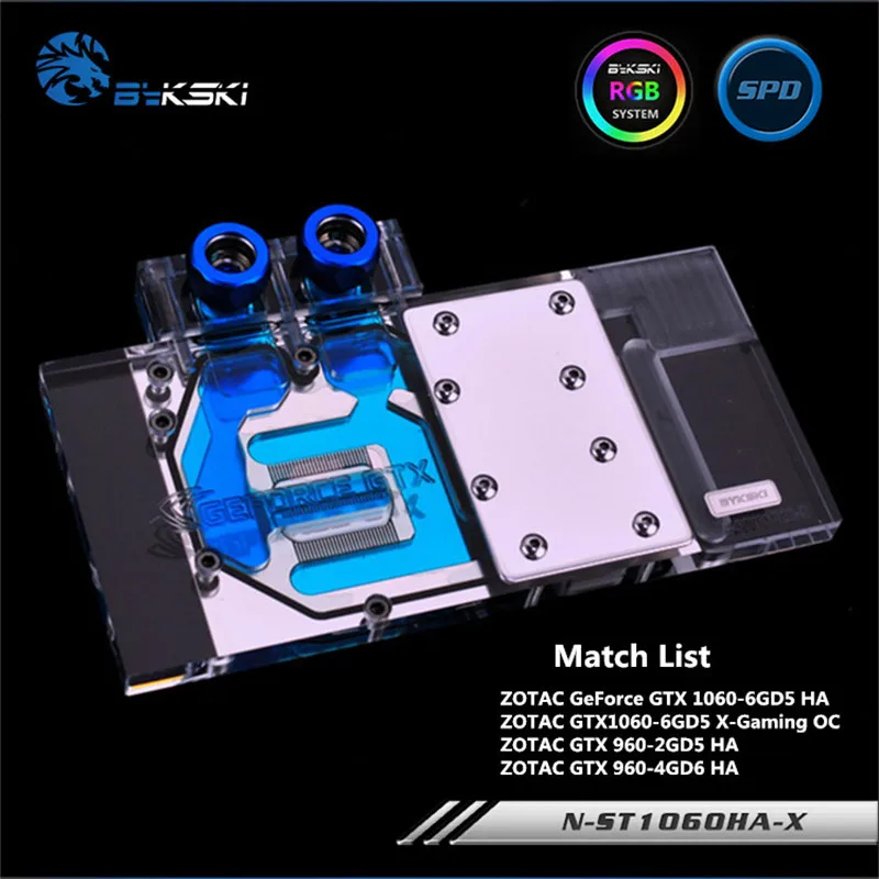 Водяной блок Bykski для графической карты ZOTAC GTX1060 960|Кулеры и системы охлаждения