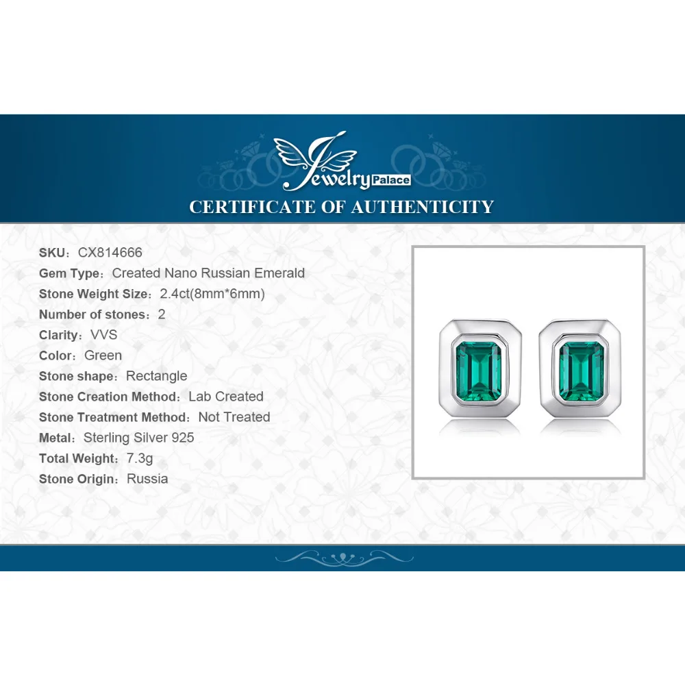 JewelryPalace Men 4ct Created Emerald Cufflinks Genuine 925 Sterling Sliver for Fine Jewelry Brand |