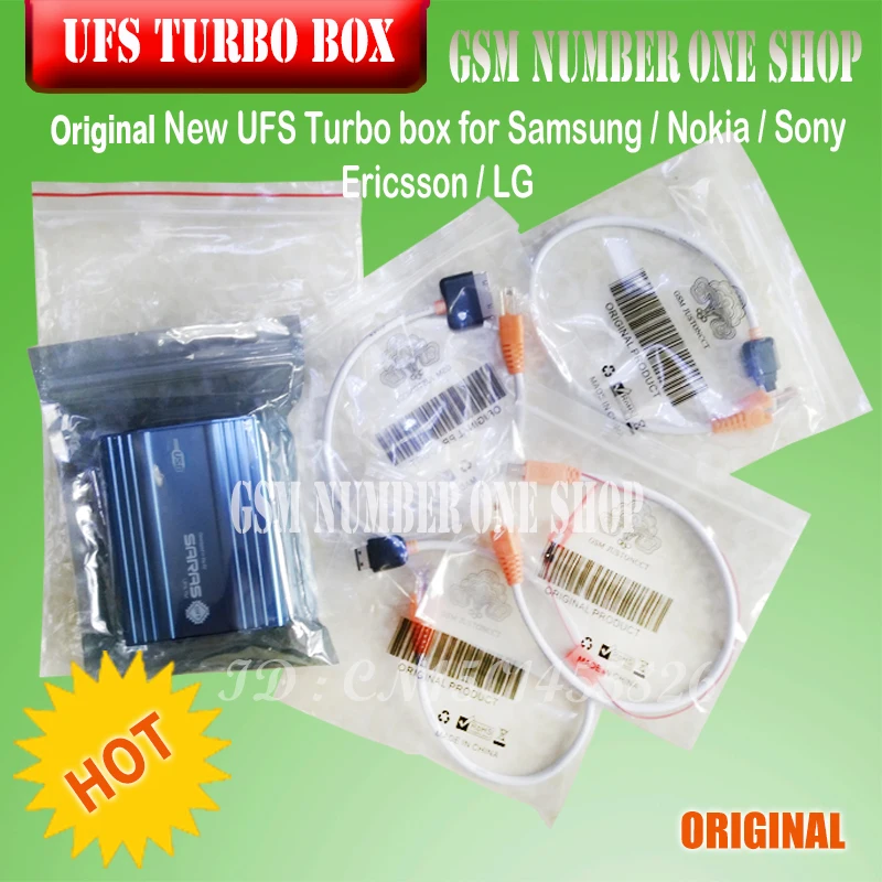 Original New UFS Turbo box / HWK BOX for Sam&ampNK&amp SonyEricsson Box (Packaged with 4 cables) | Мобильные телефоны и